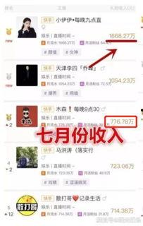 网易八月份爆料视频,游戏新动态与神秘项目曝光