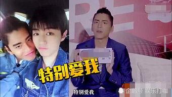 王大陆圈内爆料,那些不为人知的幕后故事