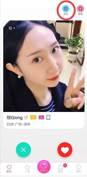 爆料方圆姐姐视频大全最新,揭秘热门爆料背后的精彩瞬间